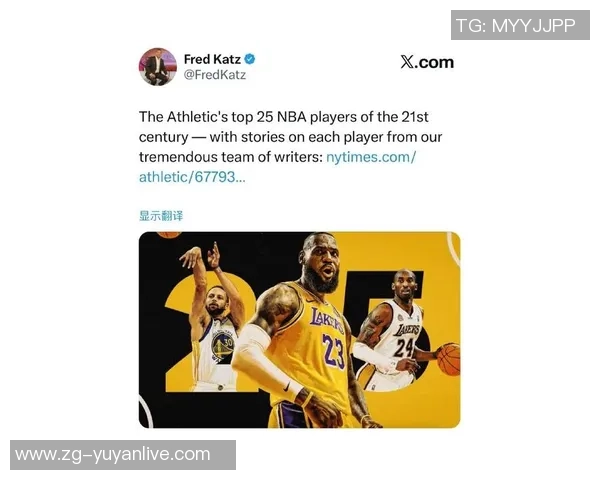 勒布朗詹姆斯与科比布莱恩特谁才是NBA历史最佳球员的终极对决分析 勒布朗詹姆斯与科比布莱恩特谁才是NBA历史最佳球员的终极对决分析