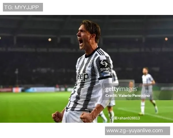 尤文图斯与都灵历史交锋比分回顾与分析