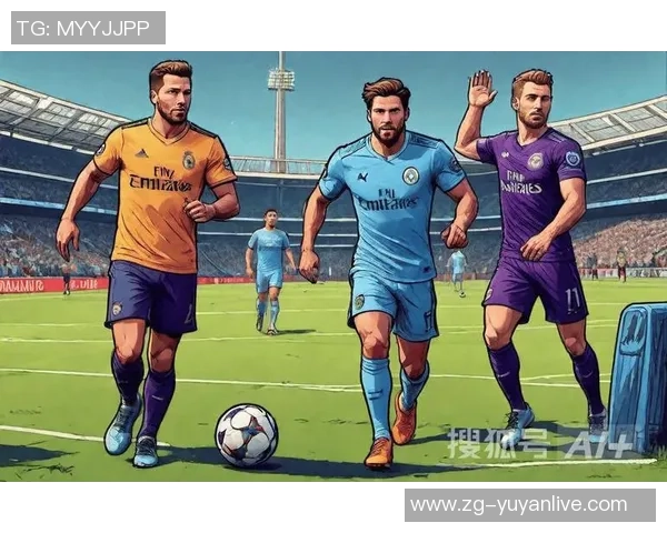 曼城主场迎战皇马解析场地优势与比赛影响因素